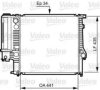 BMW 17111238898 Radiator, engine cooling